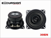 10 cm coaxiaal speaker shx402