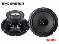 16 cm coaxiaal speaker shx652